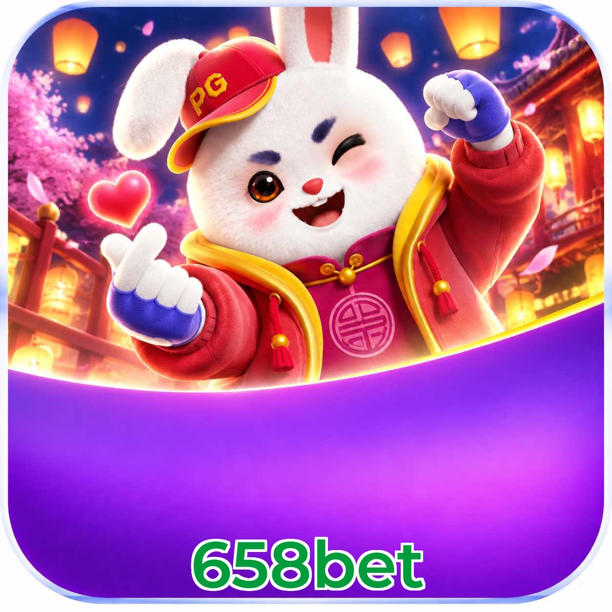 658bet Instalar Logo 3